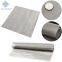 OFOLAN Inconel600Nickel Alloy Mesh,Multiple specifications, available in stock, customizable