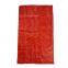 Factory Direct Supply Reusable Breathable Fruit Mesh Bag PP Material Drawstring Handle Ginger Garlic Onion Vegetables Industry