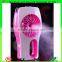 Factory Price ABS 5V 200mah Humidifying Mini Facial Electric Water Sprayer