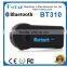 New product Car Bluetooth Receiver with 3.5mm Stereo Output for Home and Auto Stereo System
