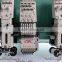 High speed Taping Embroidery Machine
