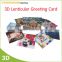 Professional Manufacturer Custom Printing 3D lenticular Greeting card 3D birthday greeting card