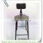 KZ140068 antique iron metal cafe bar stool