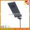 40W All in one Compact Solar street Light with PIR sensor