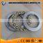 51280 F Bearing 400x540x112 mm Single Direction Thrust Ball Bearing 51280F