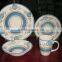 16 pieces glazed ceramic dinnerware,color glazed stoneware dinnerware,stoneware dinnerware set