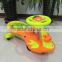China Factory High Quality Plastic Products swing car/ Kid's Toy Swing Car for babi play