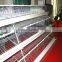 Quality automatic layer chicken cages/poultry laying egg chick cage farm equipment