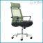 891-1A Green office mesh chair ergonomic armrest computer chair with headrest