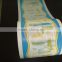 2 color print breathable PE film for baby diapers material