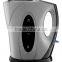 1.7L Plastic 360 degree rotation cordless electric kettle