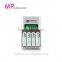 2016 MP Wholesale Price 903A Wholesale Battery Charger With LCD Display