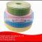 Custom Polyester Webbing Tape