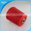knitting yarn wool knitting tape yarn for glove yarn