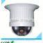 h.264 security hd nvr kit wireless security camera 4ch&8ch
