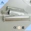 Stainless steel gas tube burner/Gas stove tube burner                        
                                                Quality Choice
