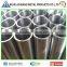 Cheapest in 2016 Best Selling Cold Rolled316 304 201 Stainless Steel Pipe/Tube                        
                                                Quality Choice