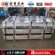 ROGO sheet metal steel plate low price steel plate for steel square post base plate1.85-2.36mm