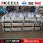 cold rolled steel sheet in coil cold rolled steel sheet in coil