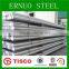 T3-T8 Aluminum Bars/rod Profile Widely Used