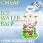 Yason filling drinking water pouch bag water