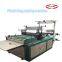 FQ - MB - 600/800/1000 bag making machine,Plastic bag making machine