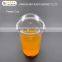 wholesale fashion customized plastic cup with straw,hight quality plastic cup with straw ,disposable printing plastic cup with
