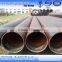 best price lsaw steel pipe