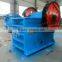 small jaw crusher made in china for peru/ trituradora de mandibula