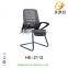 Comfortable Stackable Visitor /Guest Meeting Conference Office Chair HE-2109