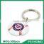 Wholesale bulk metal two sided soccer baseball personalized keychain