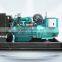 50kw silent Deutz diesel generator