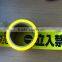Eye-Catching Colorful Underground Warning Tape