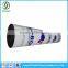 High Quality PE Surface Guard Tape For Pre-Painted Galvanized Steel Sheets, Pre-Painted Galvanized Steel Sheets Protective Film