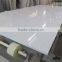 Wholesale Largest Size Quartz Stone Slab