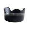 For Nikon AF-S DX 55-200mm F4-5.6G ED Camera Lens Hood For HB-34 Camera Lens Hood