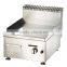 10L+10L YEF-102V 2 tank electric deep fryer