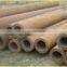 S31600 STS316 stainless steel tube