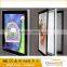Low attenaution wall mount led illuminated restaurant menu board