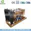 500-1000kw natural /syngas gas generator set with soundproof