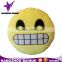 Top Quality Hot Sale Funny Yellow Plush Emoji Pillow Cushion                        
                                                Quality Choice