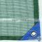 90g 100g 150g/m2 Olive Collecting Net with UV protection in pieces