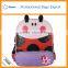 Wholesale kids school bag animal backpack picture of school bag                        
                                                                                Supplier's Choice