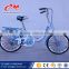 26 inch city bike 7 speed lady bike/ comfort bike suitable for ladies urban bicycle /700C 6 speeds city bike