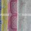 (YH006#)Hot sell swiss french cord lace fabric
