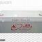 8V150Ah (4-EVFJ-150) EV Colloid Battery
