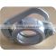 DN125 5.5inch concrete pump pipe clamp coupling for Puztmeister pump