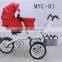 Mother and baby bike STROLLER BIKE Baby Buggy with EN 1888