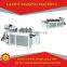 one-off plastic machine for gloves price