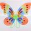 cheap pixie wings birthday party butterfly wings